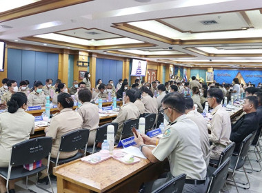 ประชุมคณะกรมการจังหวัดและหัวหน้าส่วนราชการจังหวัดพิจิตร ... พารามิเตอร์รูปภาพ 9