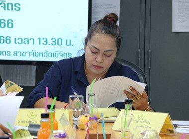 ประชุมคณะอนุกรรมการกองทุนฟื้นฟูและพัฒนาเกษตรกรจังหวัดพิจิตร ... พารามิเตอร์รูปภาพ 2