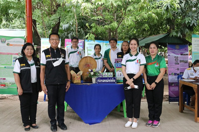 นิทรรศการโครงการ “บำบัดทุกข์ บำรุงสุข สร้างรอยยิ้ม ... พารามิเตอร์รูปภาพ 1