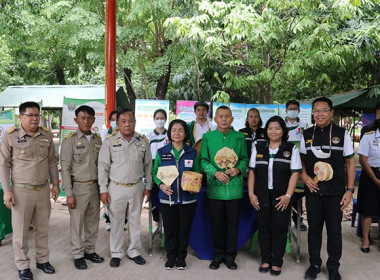 นิทรรศการโครงการ “บำบัดทุกข์ บำรุงสุข สร้างรอยยิ้ม ... พารามิเตอร์รูปภาพ 4