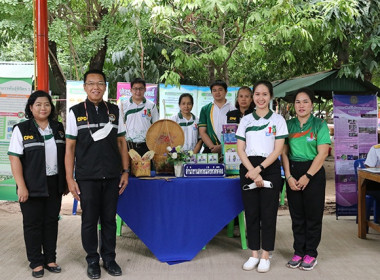 นิทรรศการโครงการ “บำบัดทุกข์ บำรุงสุข สร้างรอยยิ้ม ... พารามิเตอร์รูปภาพ 5