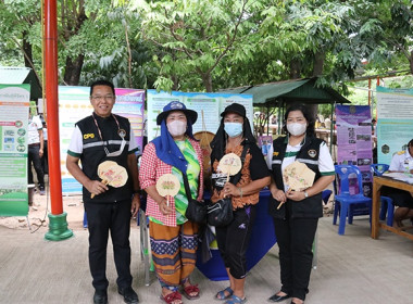 นิทรรศการโครงการ “บำบัดทุกข์ บำรุงสุข สร้างรอยยิ้ม ... พารามิเตอร์รูปภาพ 6