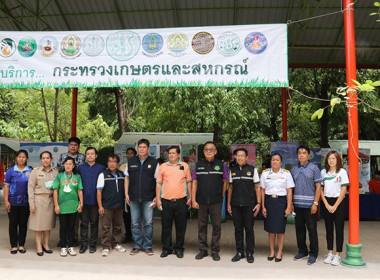 นิทรรศการโครงการ “บำบัดทุกข์ บำรุงสุข สร้างรอยยิ้ม ... พารามิเตอร์รูปภาพ 9