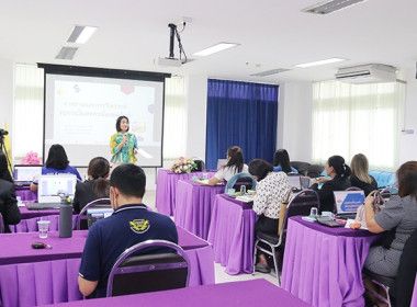 ประชุมเชิงปฏิบัติการ การวิเคราะห์ข้อมูลทางการเงิน ... พารามิเตอร์รูปภาพ 14