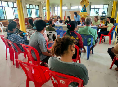 ประชุมกลุ่มสมาชิก กลุ่มที่ 1 สหกรณ์การเกษตรทับคล้อ จำกัด พารามิเตอร์รูปภาพ 10