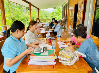 ประชุมคณะกรรมการดำเนินการสหกรณ์สวนป่าภาคเอกชนพิจิตร จำกัด พารามิเตอร์รูปภาพ 6