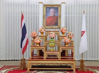 พิธีทำบุญตักบาตรถวายพระกุศล เนื่องในโอกาสงานฉลองพระชนมายุ 8 ... พารามิเตอร์รูปภาพ 1