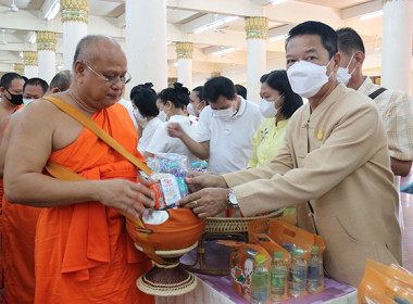 พิธีทำบุญตักบาตรถวายพระกุศล เนื่องในโอกาสงานฉลองพระชนมายุ 8 ... พารามิเตอร์รูปภาพ 9