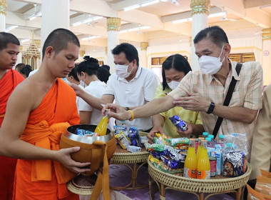 พิธีทำบุญตักบาตรถวายพระกุศล เนื่องในโอกาสงานฉลองพระชนมายุ 8 ... พารามิเตอร์รูปภาพ 10