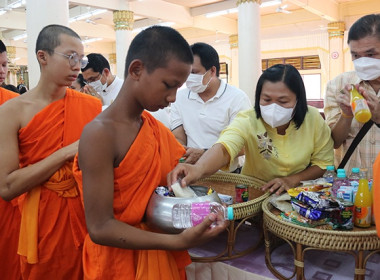 พิธีทำบุญตักบาตรถวายพระกุศล เนื่องในโอกาสงานฉลองพระชนมายุ 8 ... พารามิเตอร์รูปภาพ 11