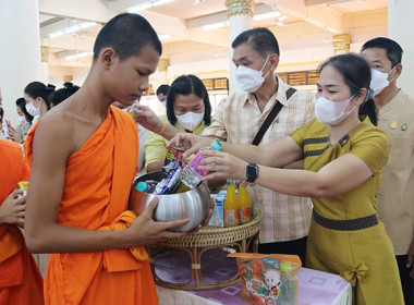 พิธีทำบุญตักบาตรถวายพระกุศล เนื่องในโอกาสงานฉลองพระชนมายุ 8 ... พารามิเตอร์รูปภาพ 12