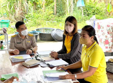 ประชุมคณะกรรมการดำเนินการกลุ่มเกษตรกรเลี้ยงสัตว์สากเหล็ก พารามิเตอร์รูปภาพ 4