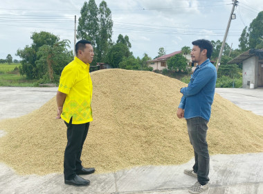 ลงพื้นที่ตรวจเยี่ยมสหกรณ์ผู้ใช้น้ำสถานีสูบน้ำด้วยไฟฟ้าบ้านต้นชุมแสง จำกัด ... พารามิเตอร์รูปภาพ 1