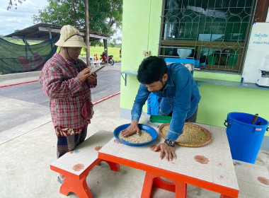 ลงพื้นที่ตรวจเยี่ยมสหกรณ์ผู้ใช้น้ำสถานีสูบน้ำด้วยไฟฟ้าบ้านต้นชุมแสง จำกัด ... พารามิเตอร์รูปภาพ 5