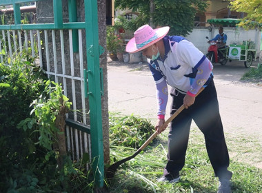 กิจกรรม Big Cleaning Day ... พารามิเตอร์รูปภาพ 3