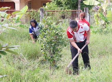 กิจกรรม Big Cleaning Day ... พารามิเตอร์รูปภาพ 7