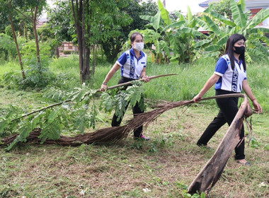 กิจกรรม Big Cleaning Day ... พารามิเตอร์รูปภาพ 8