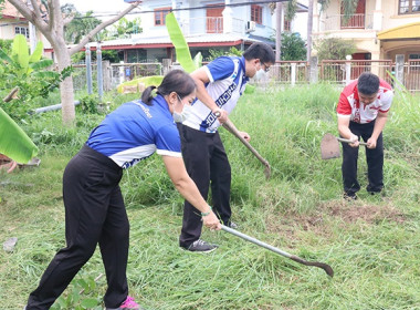 กิจกรรม Big Cleaning Day ... พารามิเตอร์รูปภาพ 10