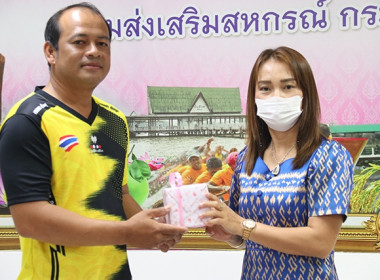 ประชุมข้าราชการ ลูกจ้างประจำ และพนักงานราชการ ... พารามิเตอร์รูปภาพ 6