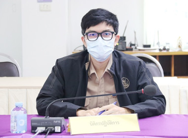 ประชุมคณะทำงานแก้ไขปัญหาหนี้ค้างชำระของสมาชิกสหกรณ์/กลุ่มเกษตรกร ครั้งที่ 1/2566 ... พารามิเตอร์รูปภาพ 8