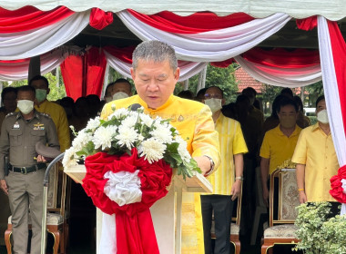 พิธีถวายราชสดุดีและกิจกรรมเนื่องในวันคล้ายวันสวรรคตสมเด็จพระศรีนครินทราบรมราชชนนี ของจังหวัดพิจิตร ประจำปี พ.ศ. 2566 ... พารามิเตอร์รูปภาพ 3