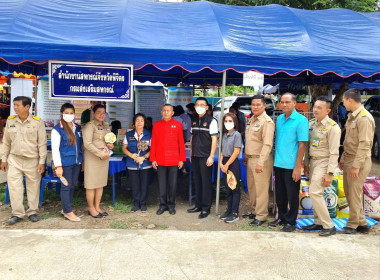 นิทรรศการโครงการ “บำบัดทุกข์ บำรุงสุข ... พารามิเตอร์รูปภาพ 1