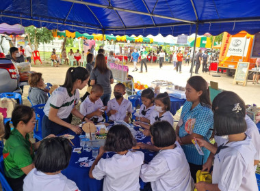 นิทรรศการโครงการ “บำบัดทุกข์ บำรุงสุข ... พารามิเตอร์รูปภาพ 2