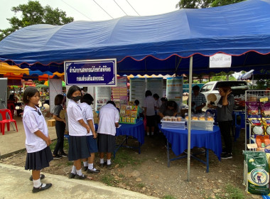 นิทรรศการโครงการ “บำบัดทุกข์ บำรุงสุข ... พารามิเตอร์รูปภาพ 8