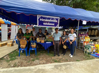 นิทรรศการโครงการ “บำบัดทุกข์ บำรุงสุข ... พารามิเตอร์รูปภาพ 11