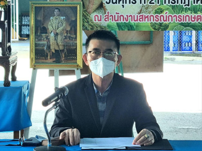 ประชุมใหญ่สามัญประจำปีของสหกรณ์การเกษตรบางมูลนาก จำกัด พารามิเตอร์รูปภาพ 1