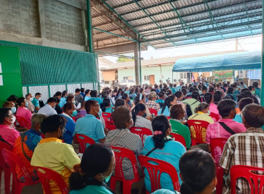 ประชุมใหญ่สามัญประจำปีของสหกรณ์การเกษตรบางมูลนาก จำกัด พารามิเตอร์รูปภาพ 6