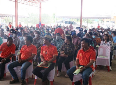 ประชุมใหญ่สามัญประจำปี สหกรณ์การเกษตรวังทรายพูน จำกัด พารามิเตอร์รูปภาพ 6