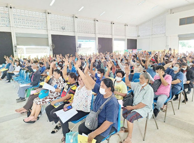 ประชุมใหญ่สามัญประจำปี ของสหกรณ์การเกษตรทับคล้อ จำกัด พารามิเตอร์รูปภาพ 12