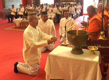 พิธีบวงสรวงแม่ย่านางเรือและพิธีเจริญพระพุทธมนต์ ... พารามิเตอร์รูปภาพ 1