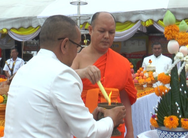 พิธีบวงสรวงแม่ย่านางเรือและพิธีเจริญพระพุทธมนต์ ... พารามิเตอร์รูปภาพ 2