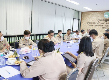 ประชุมศูนย์ติดตามและแก้ไขปัญหาภัยพิบัติด้านการเกษตรจังหวัดพิจิตร ... พารามิเตอร์รูปภาพ 5