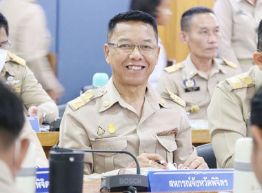 ประชุมกรมการจังหวัดและหัวหน้าส่วนราชการ ครั้งที่ 8/2566 ... พารามิเตอร์รูปภาพ 3