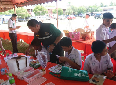 นิทรรศการโครงการ “บำบัดทุกข์ บำรุงสุข ... พารามิเตอร์รูปภาพ 3