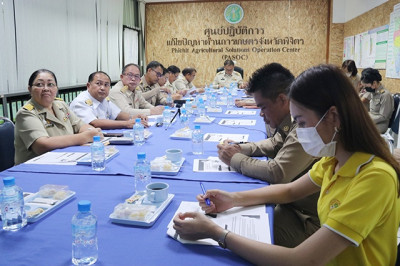 ประชุมคณะกรรมการบริหารนโยบายสร้างวิธีทำงานสู่การปฏิบัติโครงการศูนย์บริการประชาชนภาคการเกษตร ครั้งที่ 1/2566 ผ่านระบบประชุมออนไลน์ Application Zoom ... พารามิเตอร์รูปภาพ 1