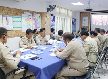 ประชุมคณะกรรมการบริหารนโยบายสร้างวิธีทำงานสู่การปฏิบัติโครงการศูนย์บริการประชาชนภาคการเกษตร ครั้งที่ 1/2566 ผ่านระบบประชุมออนไลน์ Application Zoom ... พารามิเตอร์รูปภาพ 5