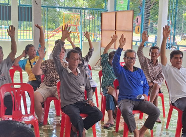 ประชุมใหญ่สามัญประจำปี กลุ่มเกษตรกรเลี้ยงสัตว์ห้วยร่วม พารามิเตอร์รูปภาพ 6