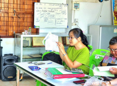 ประชุมใหญ่สามัญประจำปีของสหกรณ์การเกษตรบ้านวังกร่าง จำกัด พารามิเตอร์รูปภาพ 4