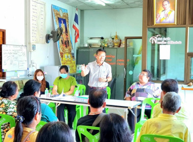 ประชุมใหญ่สามัญประจำปีของสหกรณ์การเกษตรบ้านวังกร่าง จำกัด พารามิเตอร์รูปภาพ 5