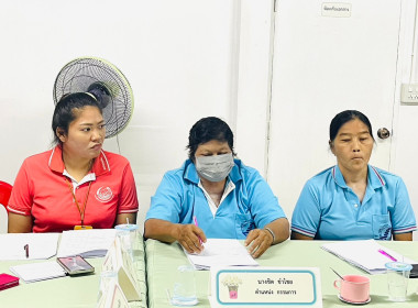 ประชุมคณะกรรมการดำเนินการสหกรณ์ผู้ใช้น้ำสถานีสูบน้ำ ... พารามิเตอร์รูปภาพ 5