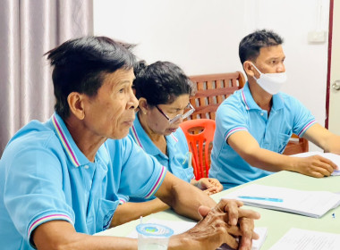 ประชุมคณะกรรมการดำเนินการสหกรณ์ผู้ใช้น้ำสถานีสูบน้ำ ... พารามิเตอร์รูปภาพ 6