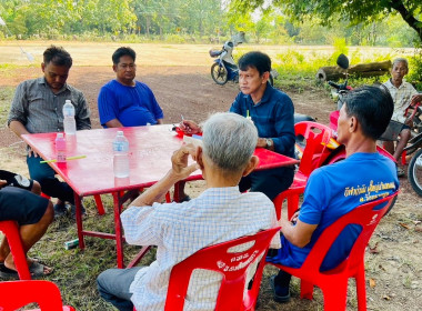 ประชุมใหญ่สามัญประจำปีกลุ่มเกษตรกรทำนาหนองปลาไหล ร่วมใจพัฒนา พารามิเตอร์รูปภาพ 3