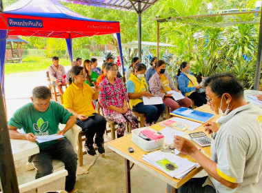 ประชุมใหญ่สามัญประจำปีกลุ่มเกษตรกรทำนาหนองปลาไหล ร่วมใจพัฒนา พารามิเตอร์รูปภาพ 4