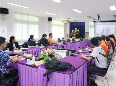 ประชุมซักซ้อมการใช้งานระบบข้อหารืออิเล็กทรอนิกส์ ... พารามิเตอร์รูปภาพ 12