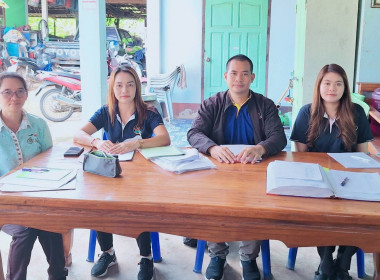 ประชุมใหญ่สามัญประจำปี สหกรณ์ส่งเสริมอาชีพอำเภอตะพานหิน ... พารามิเตอร์รูปภาพ 1