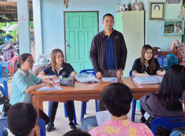 ประชุมใหญ่สามัญประจำปี สหกรณ์ส่งเสริมอาชีพอำเภอตะพานหิน ... พารามิเตอร์รูปภาพ 2